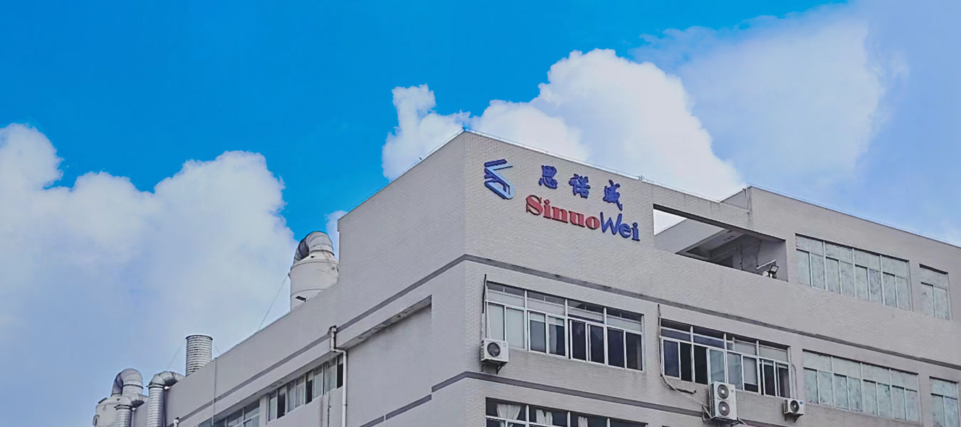 Китай Xiamen Sinuowei Automated Science And Technology Co., Ltd. Профиль компании 